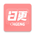 日更计划app官网