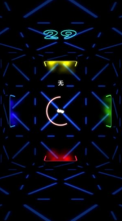 逃无限空间(Escape)