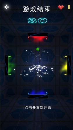 逃无限空间(Escape)