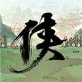 少侠的江湖内置菜单无限金币