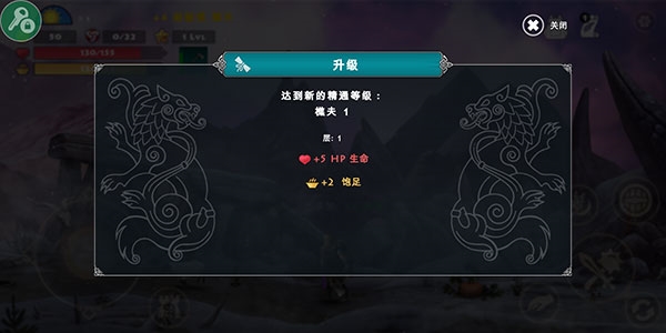 死人之国7