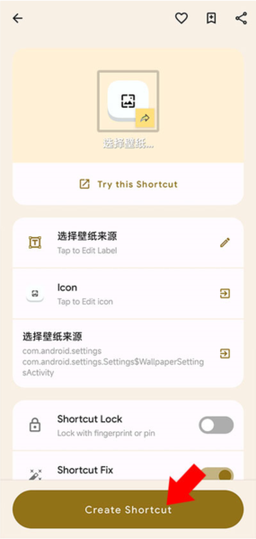 鲨鲨酱5