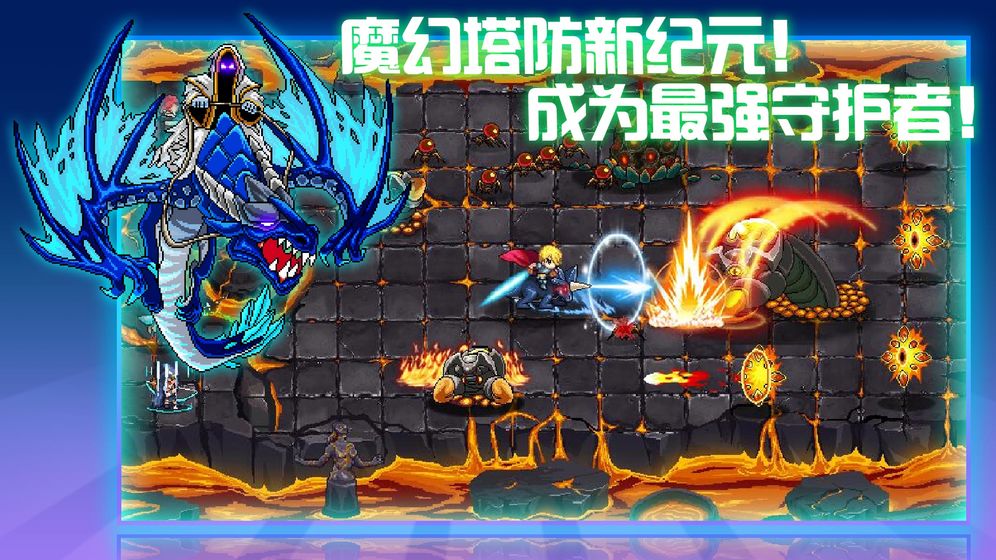 水晶战争测试版(CrystaniaWars)