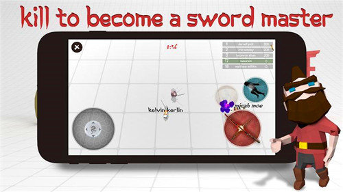 武士大乱斗(Samura.io)