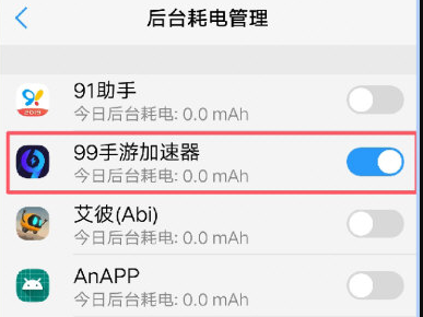 天尚网