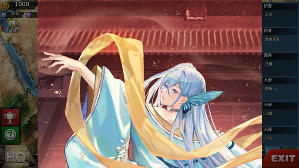 世界征服者4莫颜魔改版下载