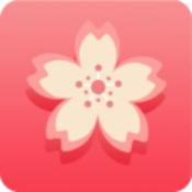 樱花直播免费下载