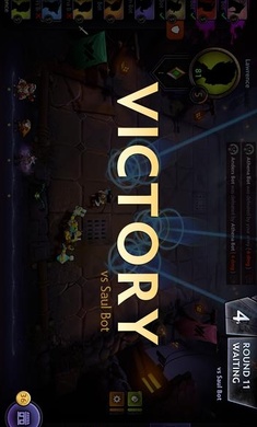 刀塔霸业自走棋(Underlords)