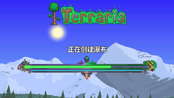 泰拉瑞亚1.4汉化版最新版