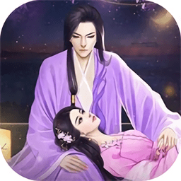 皇帝之朕临天下