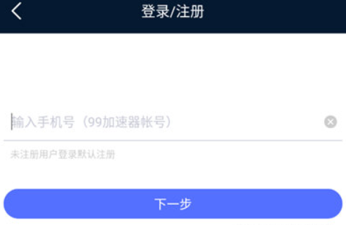 天尚网