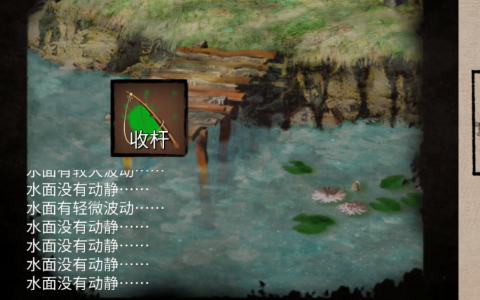 少侠的江湖内置菜单无限金币图片