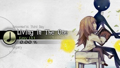 古树旋律3.7.3版