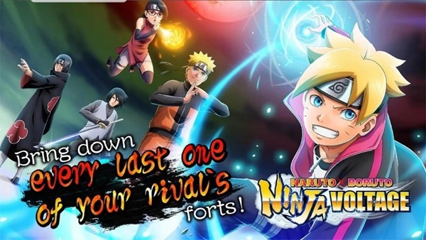 忍者热斗国际服（Installer NARUTO NINJA VOLTAGE）