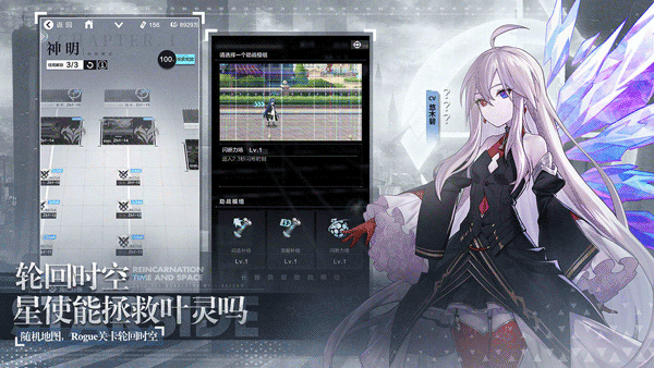 星之彼端官网