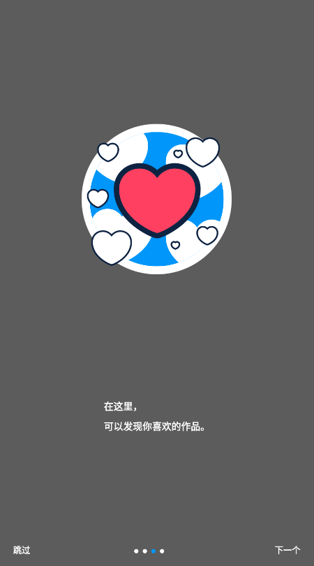 p站(pixi