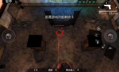 杀戮空间灾难汉化版
