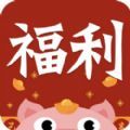 折惠购