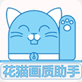 和平精英16比9画面比例修改软件 （比例助手）