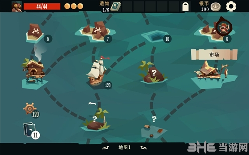 航海奇闻图片15