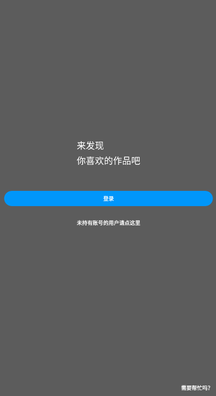 p站(pixi