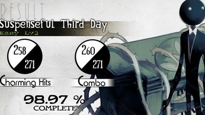 古树旋律3.7.3版