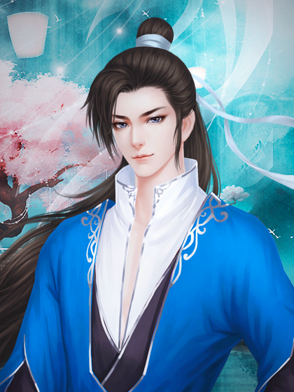 美人在上完结版