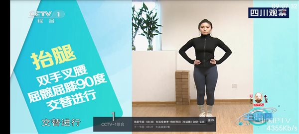 魔盟网