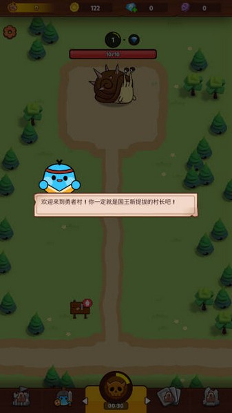 史莱姆村无限金币版(Slime Village)