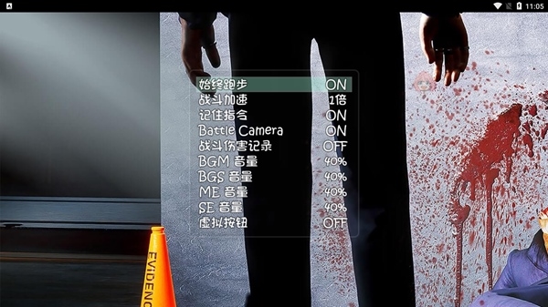 大千世界阿尼亚魔改版图片2