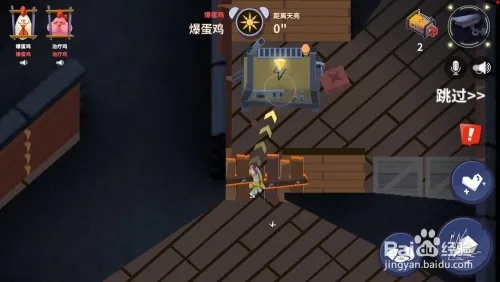 天尚网