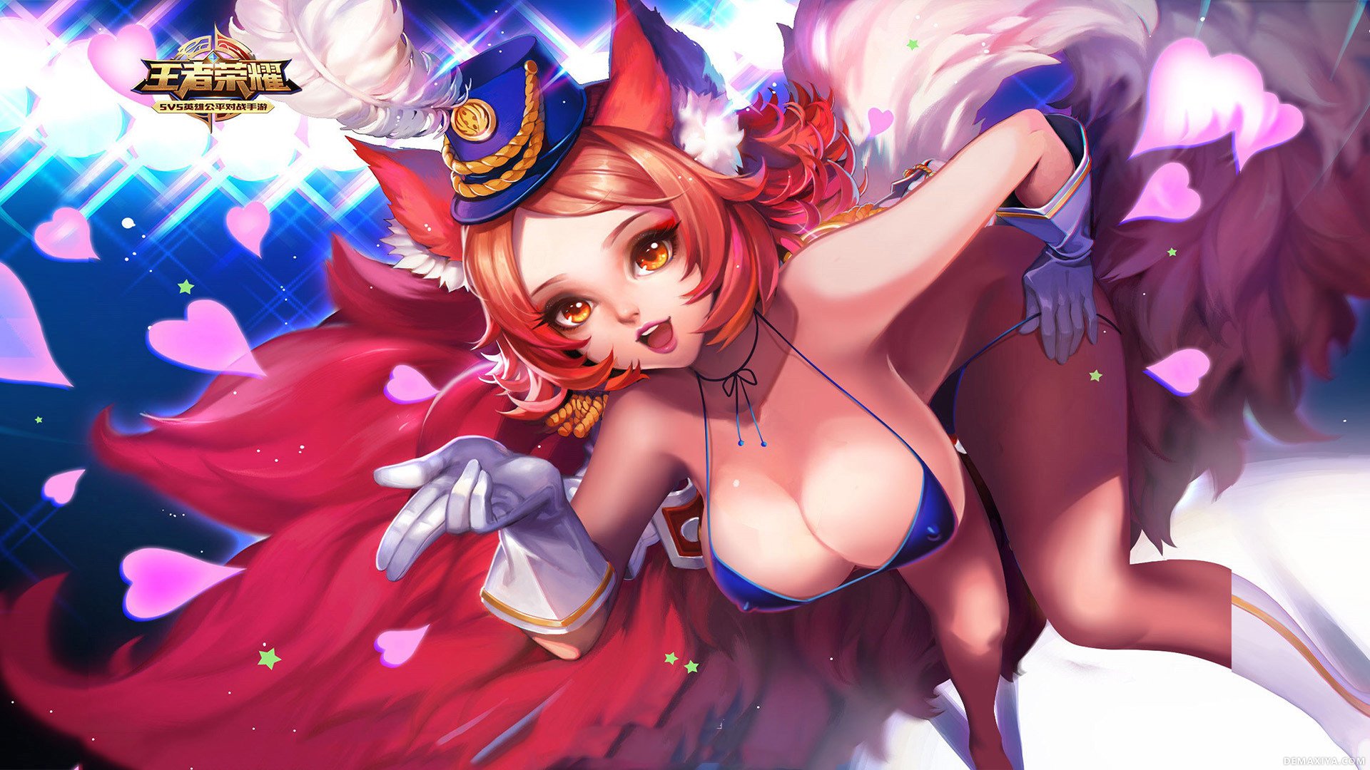 王者去衣神器(王者蝾耀去图)手机版