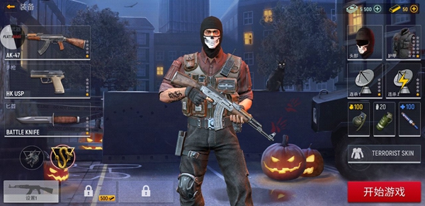 现代行动内置修改器(Modern Ops)