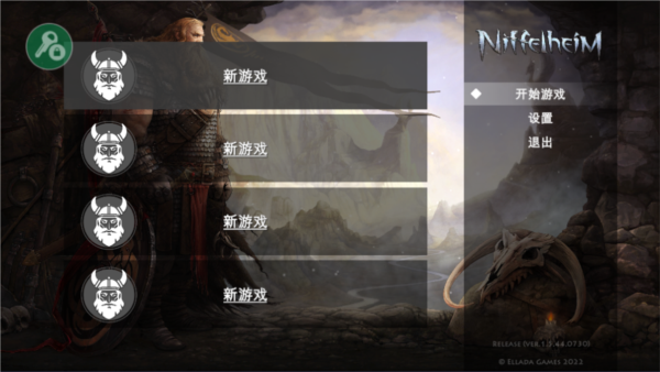 死人之国14