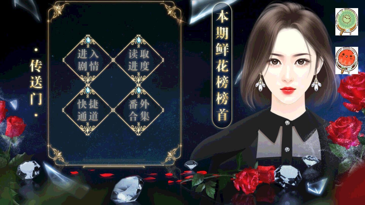 金钱时代