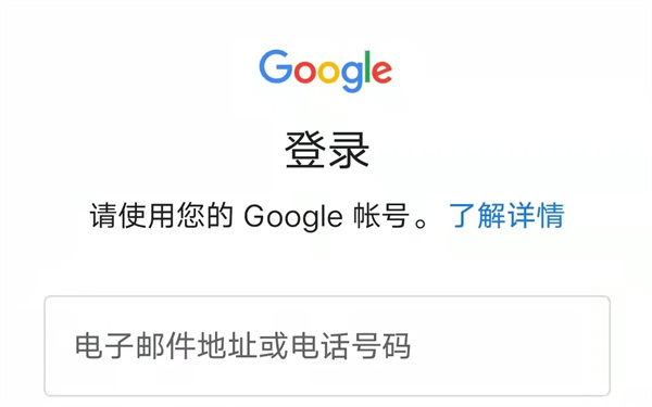 世界计划彩色舞台3