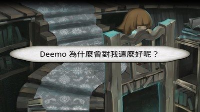 古树旋律3.7.3版手游下载-古树旋律3.7.3全曲包下载