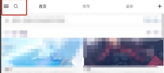 搜图神器图片10
