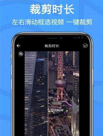 一键水印精灵