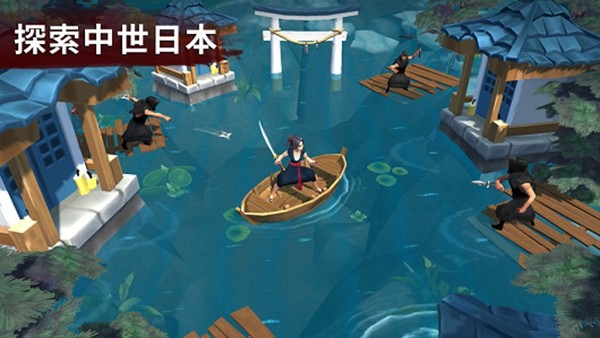 大小武士生存物语内置修改器