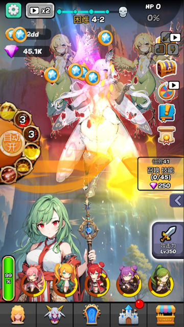 魔物娘传奇无限钻石无限金币版(Monster Girl Legend)