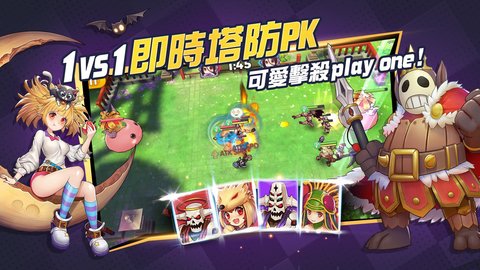 RO仙境传说我的战术