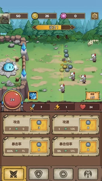 史莱姆城堡内置菜单版