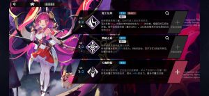 灼烧体系开荒7