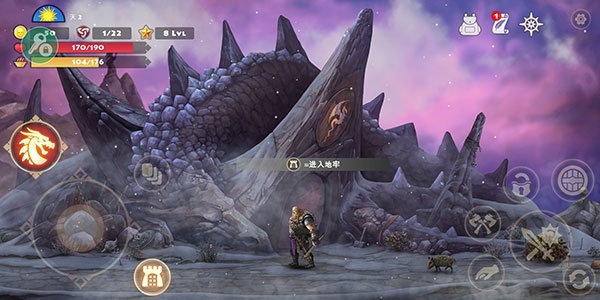 死人之国8