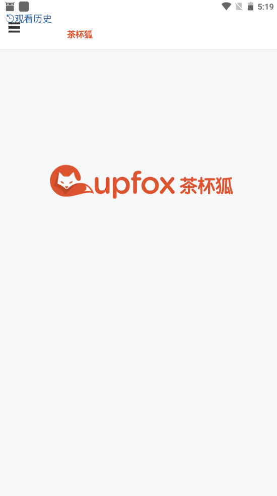 cupfox(茶杯狐)