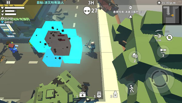 枪手丧尸幸存者内置菜单版9