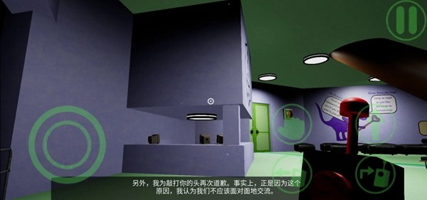 班班幼儿园3内置功能菜单版