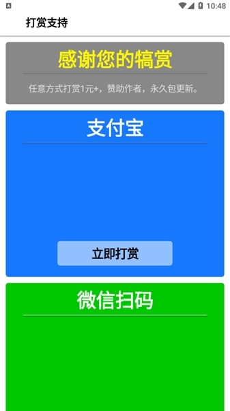 芊芊影视图片3