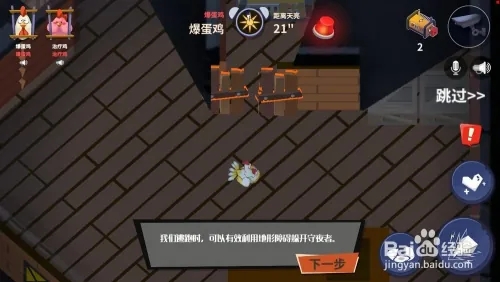 天尚网